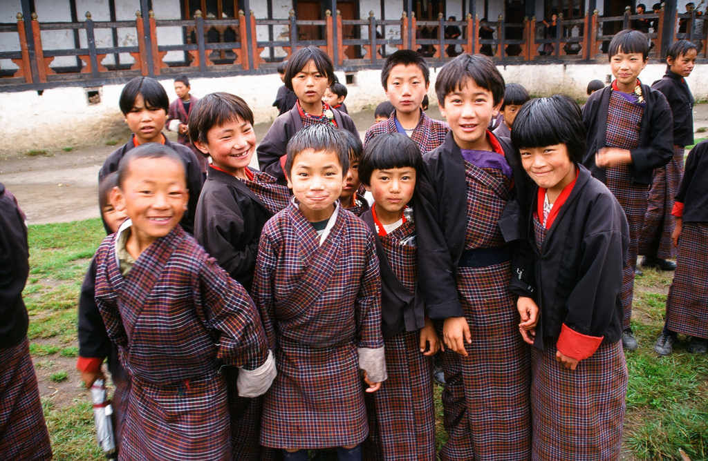 ภาษาประจำชาติภูฏาน