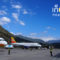 สายการบินภูฏาน